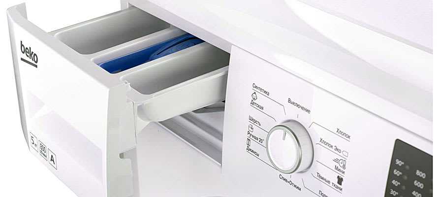 срочный ремонт стиральных машин Beko в Москве на дому, 8 (495) 772-76-52