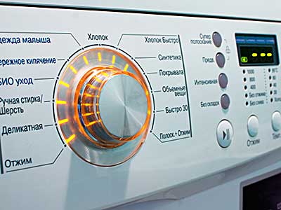 Неисправность стиральной машины