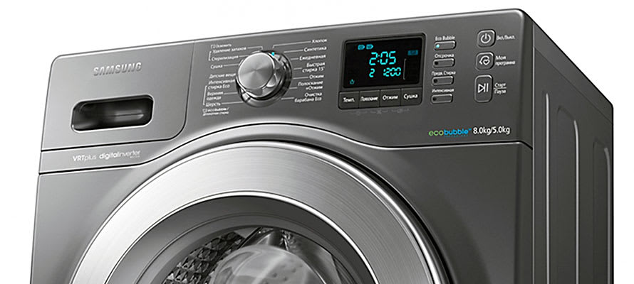 срочный ремонт стиральных машин Samsung в Москве на дому, 8 (495) 772-76-52