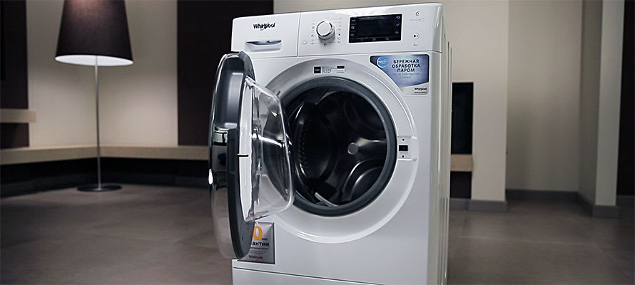 срочный ремонт стиральных машин Whirlpool в Москве на дому, 8 (495) 772-76-52